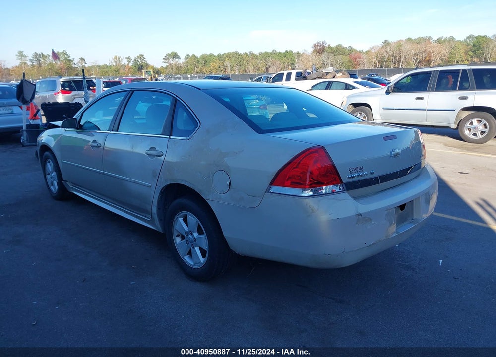2010 CHEVROLET IMPALA LT VIN: 2G1WB5EK2A1241553
