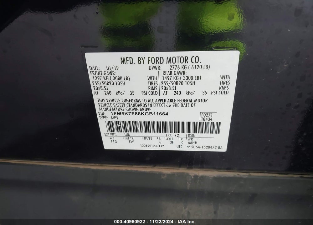 2019 FORD EXPLORER LIMITED VIN: 1FM5K7F86KGB11664