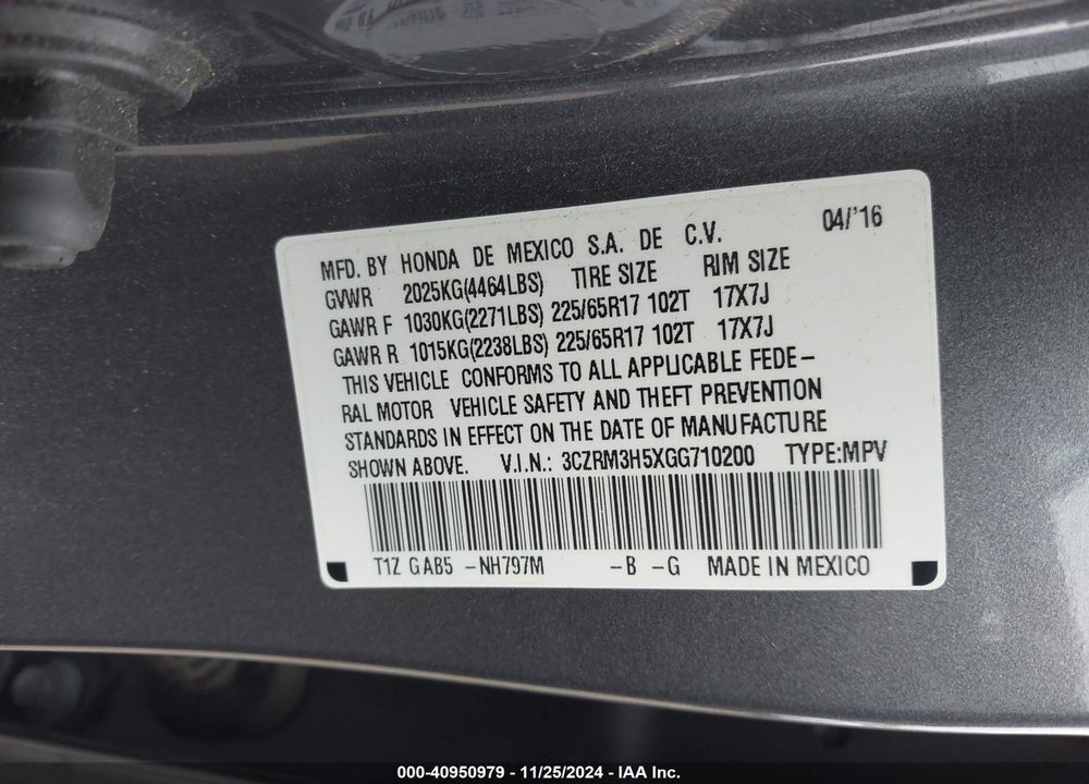 2016 HONDA CR-V EX VIN: 3CZRM3H5XGG710200