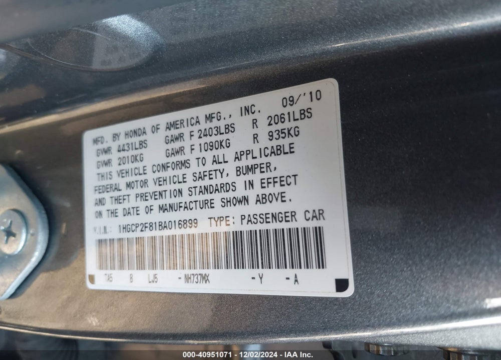 2011 HONDA ACCORD 2.4 EX-L VIN: 1HGCP2F81BA016899