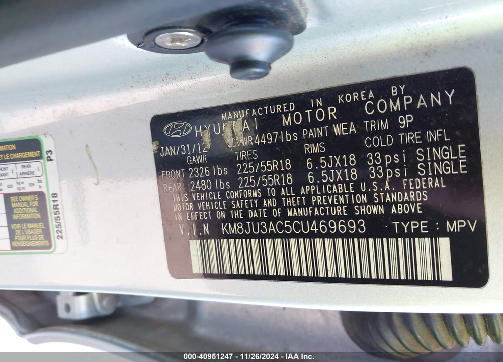 2012 HYUNDAI TUCSON LIMITED VIN: KM8JU3AC5CU469693