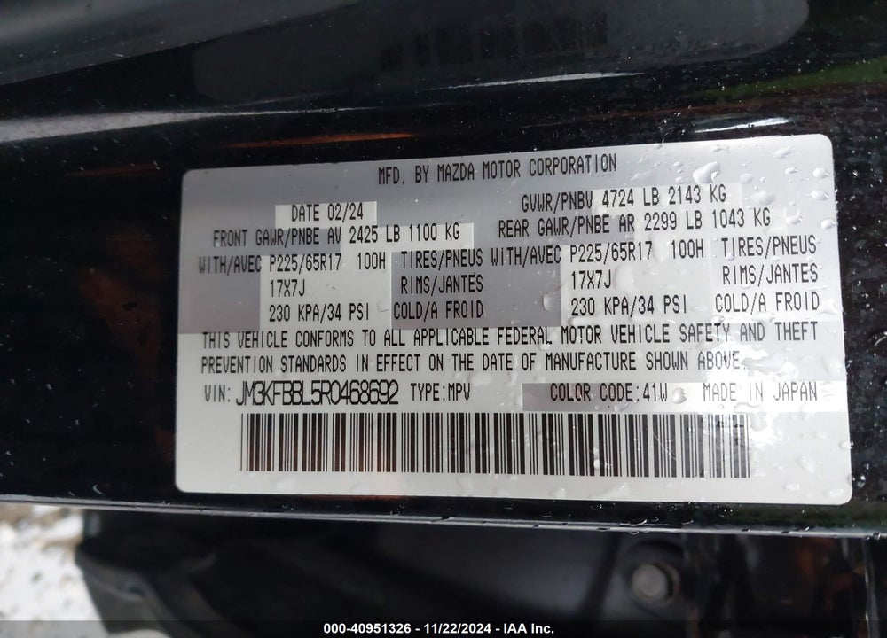 2024 MAZDA CX-5 2.5 S SELECT VIN: JM3KFBBL5R0468692