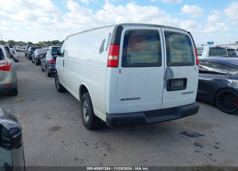 2003 CHEVROLET EXPRESS VIN: 1GCGG25U731229629