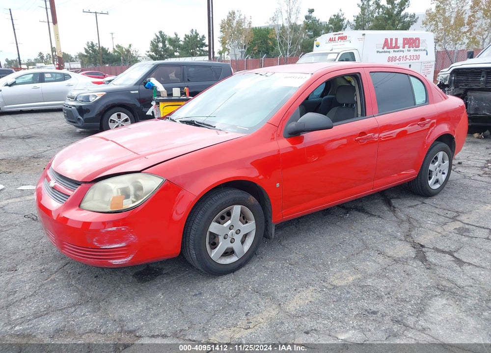 2008 CHEVROLET COBALT LS VIN: 1G1AK58F687246003