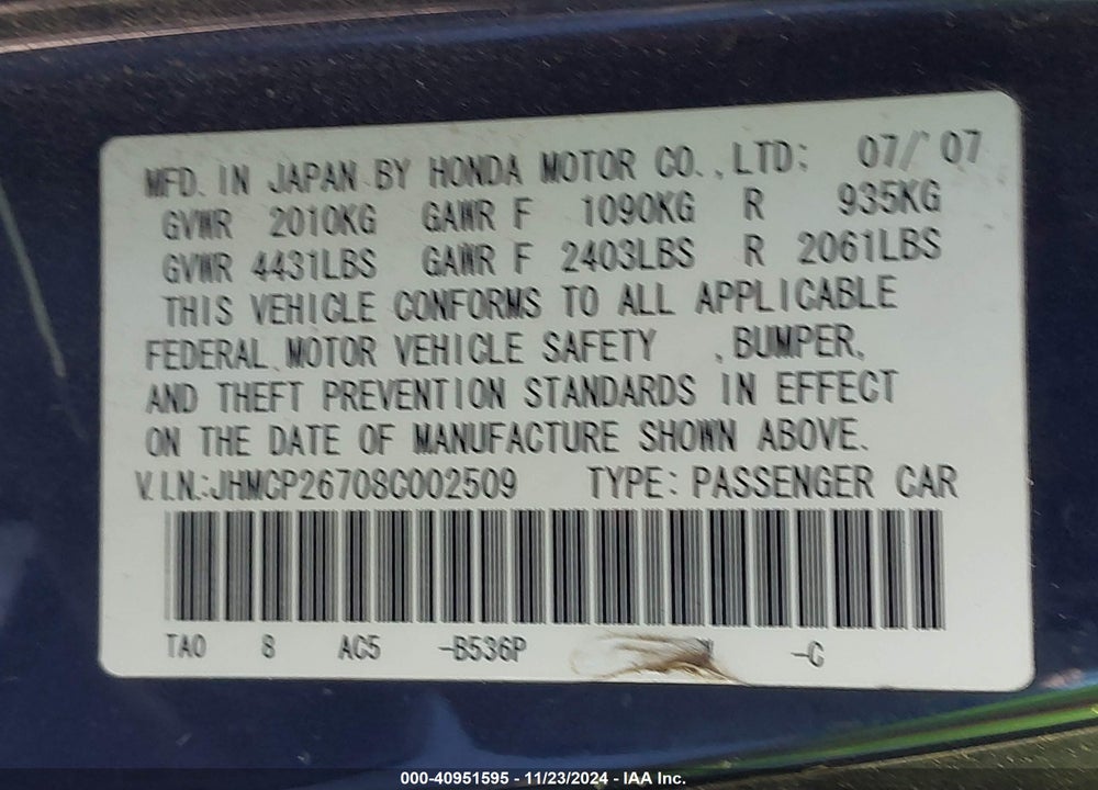 2008 HONDA ACCORD 2.4 EX VIN: JHMCP26708C002509