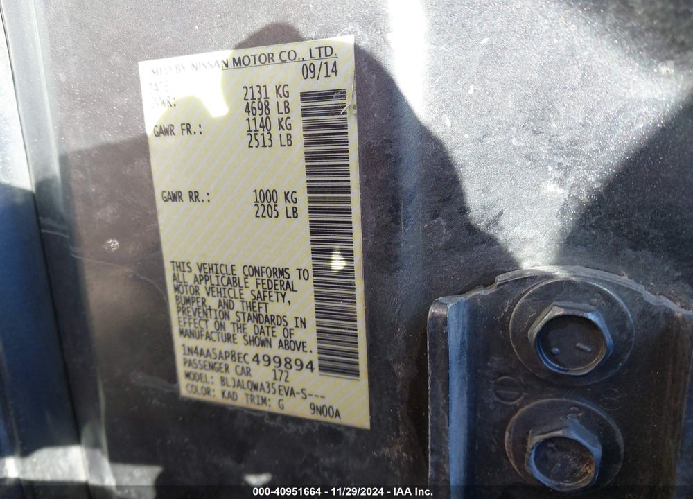 2014 NISSAN MAXIMA 3.5 S VIN: 1N4AA5AP8EC499894