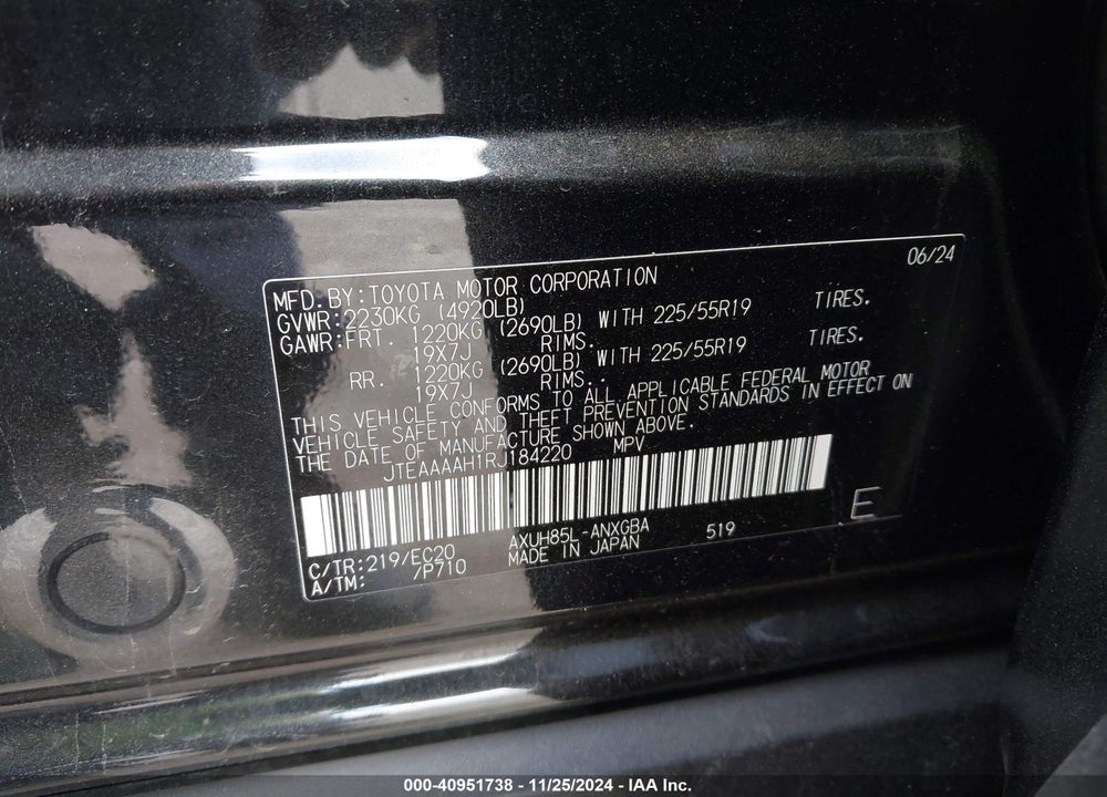 2024 TOYOTA VENZA XLE VIN: JTEAAAAH1RJ184220