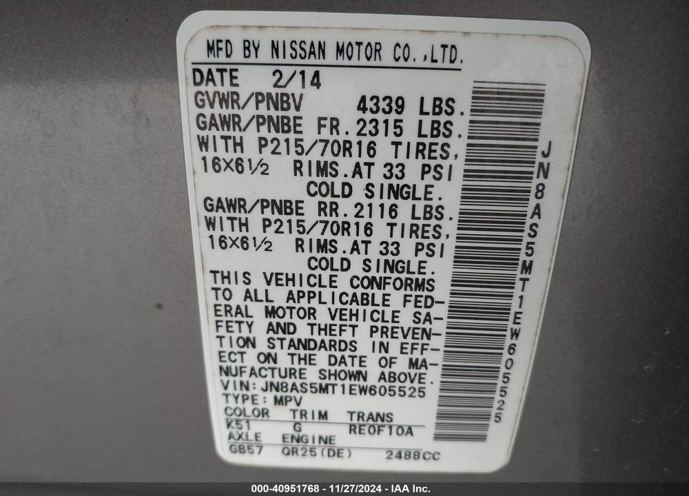2014 NISSAN ROGUE SELECT S VIN: JN8AS5MT1EW605525
