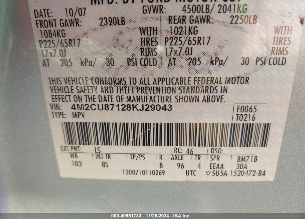 2008 MERCURY MARINER PREMIER VIN: 4M2CU87128KJ29043
