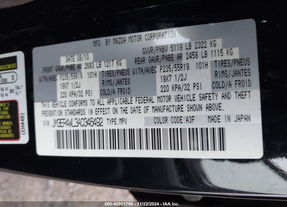 2010 MAZDA CX-7 S GRAND TOURING VIN: JM3ER4WL3A0346492
