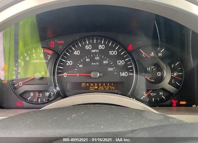 2004 NISSAN PATHFINDER ARMADA LE VIN: 5N1AA08B14N737283