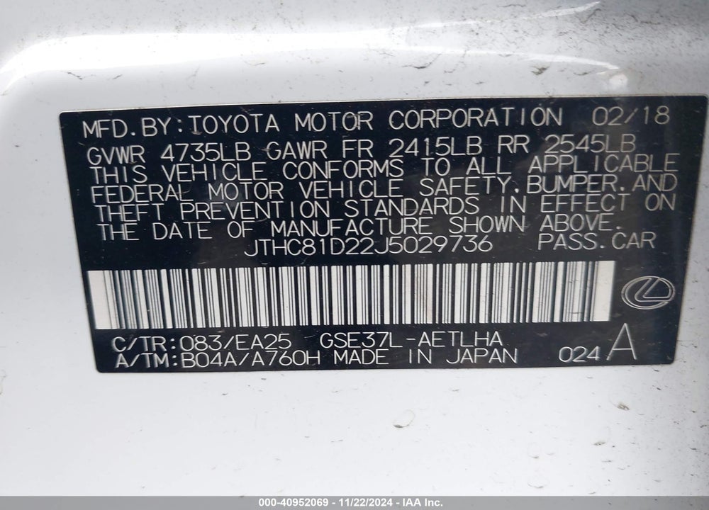 2018 LEXUS IS 300 VIN: JTHC81D22J5029736