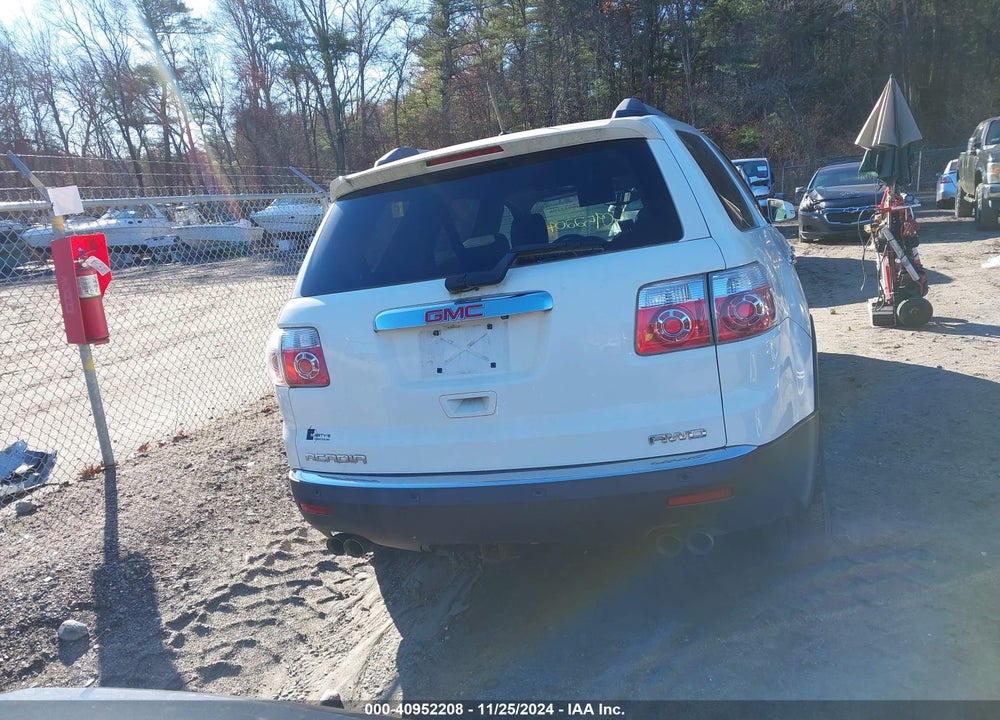 2012 GMC ACADIA SLT-1 VIN: 1GKKVREDXCJ414951