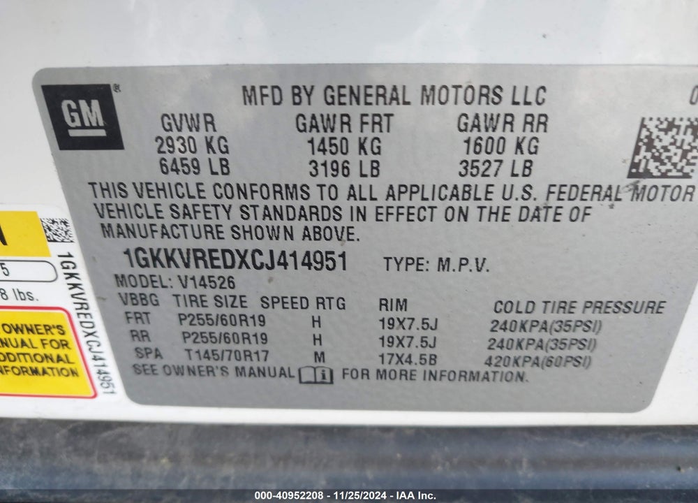 2012 GMC ACADIA SLT-1 VIN: 1GKKVREDXCJ414951