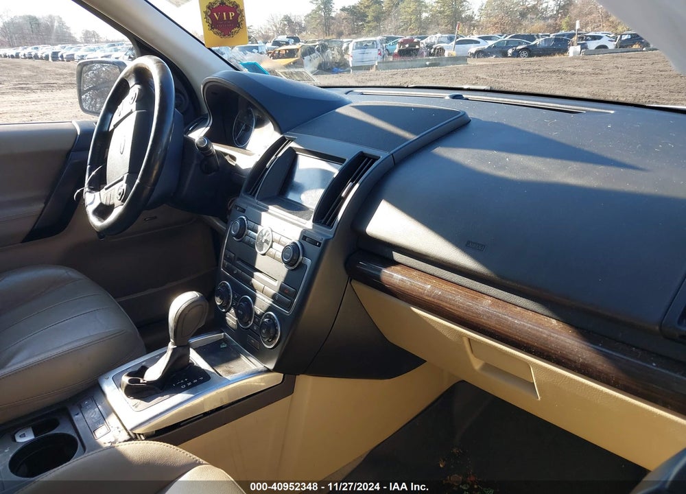 2014 LAND ROVER LR2 VIN: SALFR2BG5EH403186