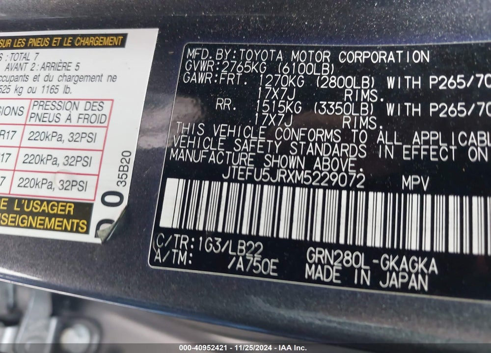 2021 TOYOTA 4RUNNER SR5 PREMIUM VIN: JTEFU5JRXM5229072