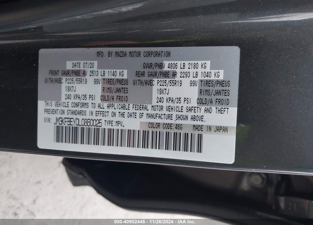 2020 MAZDA CX-5 SIGNATURE VIN: JM3KFBEY0L0860025
