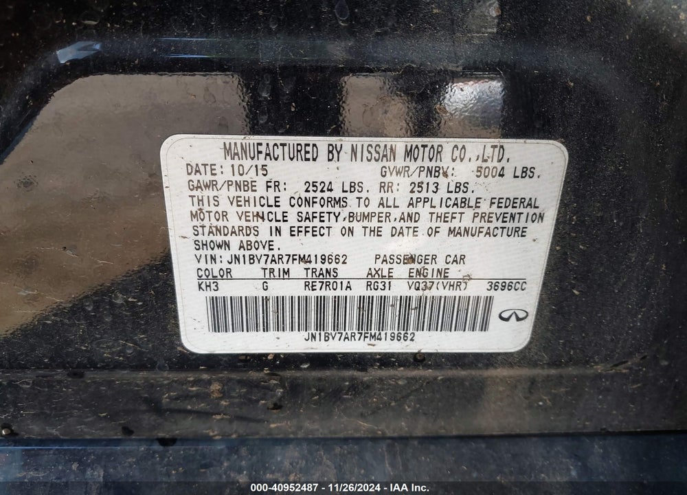 2015 INFINITI Q50 PREMIUM VIN: JN1BV7AR7FM419662