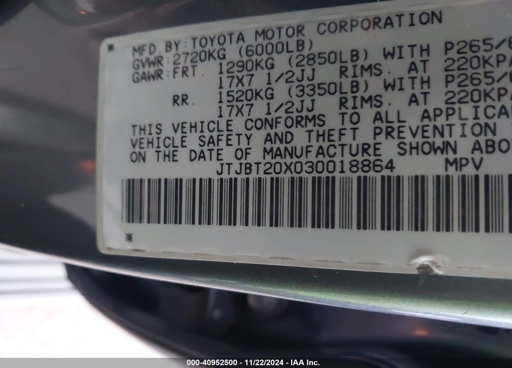 2003 LEXUS GX 470 VIN: JTJBT20X030018864