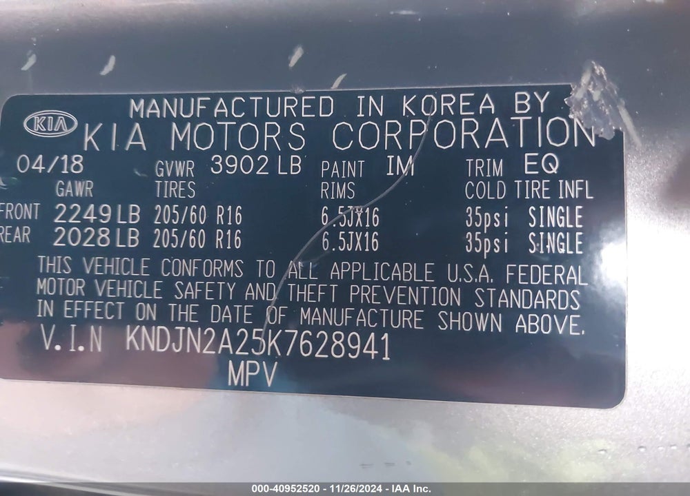 2019 KIA SOUL VIN: KNDJN2A25K7628941