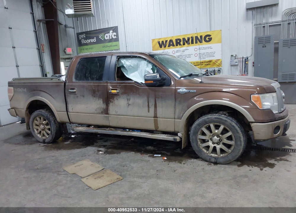 2011 FORD F-150 KING RANCH VIN: 1FTFW1EF3BKE04316