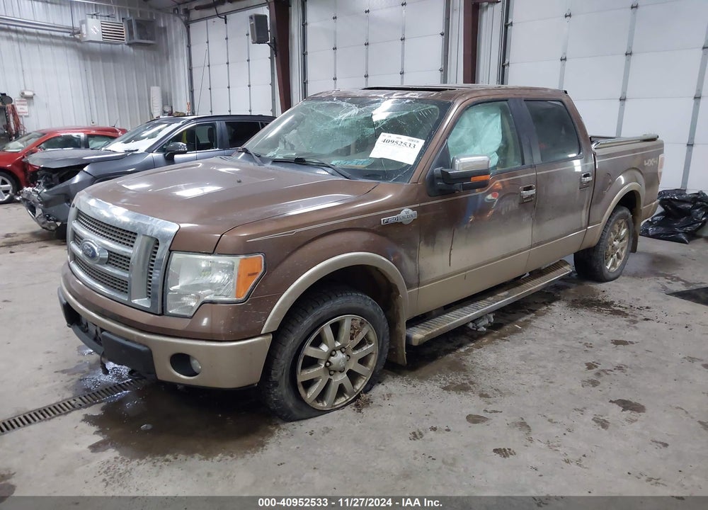 2011 FORD F-150 KING RANCH VIN: 1FTFW1EF3BKE04316