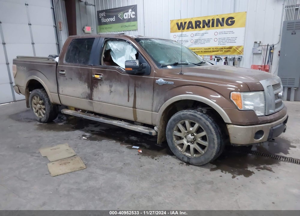 2011 FORD F-150 KING RANCH VIN: 1FTFW1EF3BKE04316