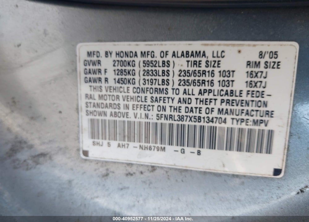 2005 HONDA ODYSSEY EX-L VIN: 5FNRL387X5B134704
