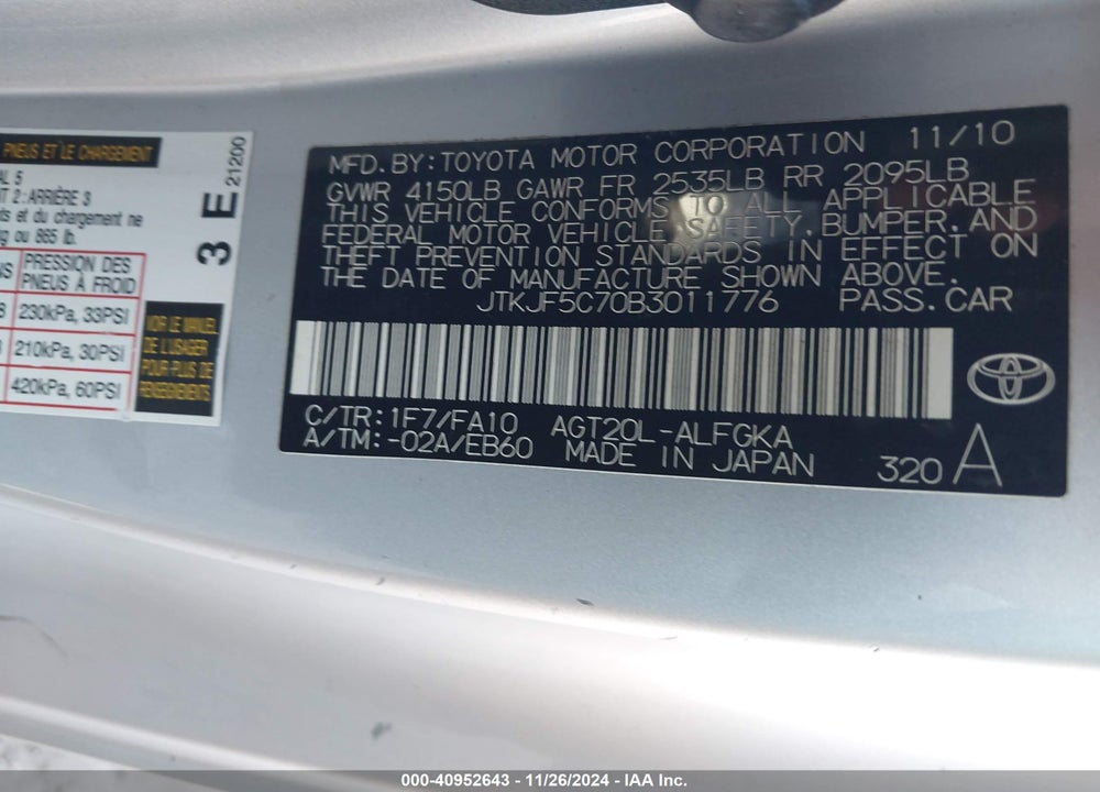 2011 SCION TC VIN: JTKJF5C70B3011776