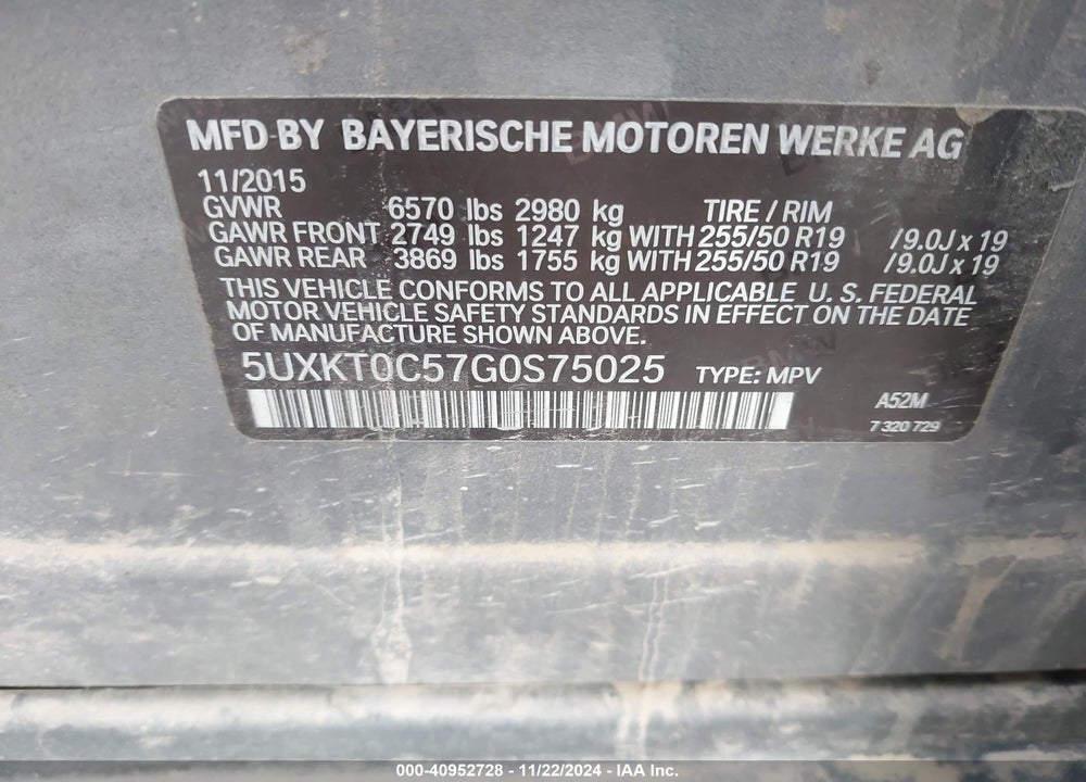 2016 BMW X5 EDRIVE XDRIVE40E VIN: 5UXKT0C57G0S75025