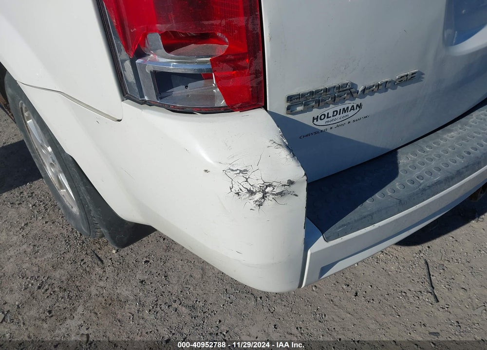 2008 DODGE GRAND CARAVAN SE VIN: 1D8HN44H48B127170
