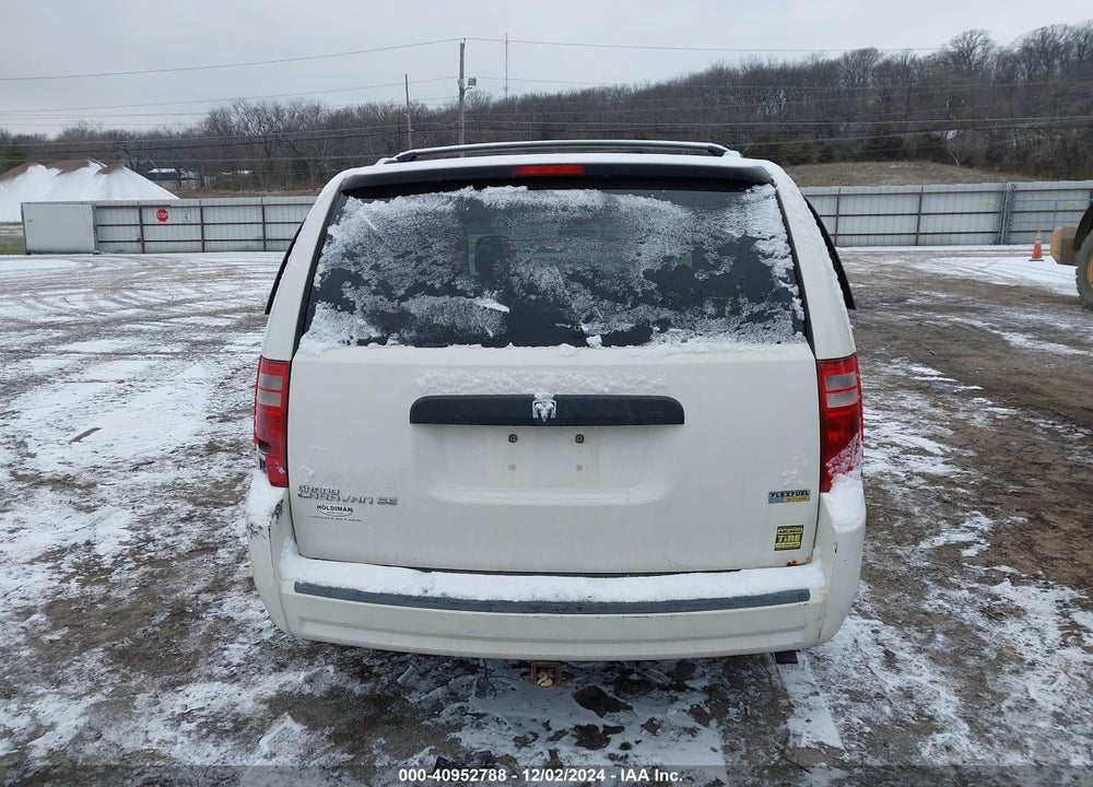 2008 DODGE GRAND CARAVAN SE VIN: 1D8HN44H48B127170