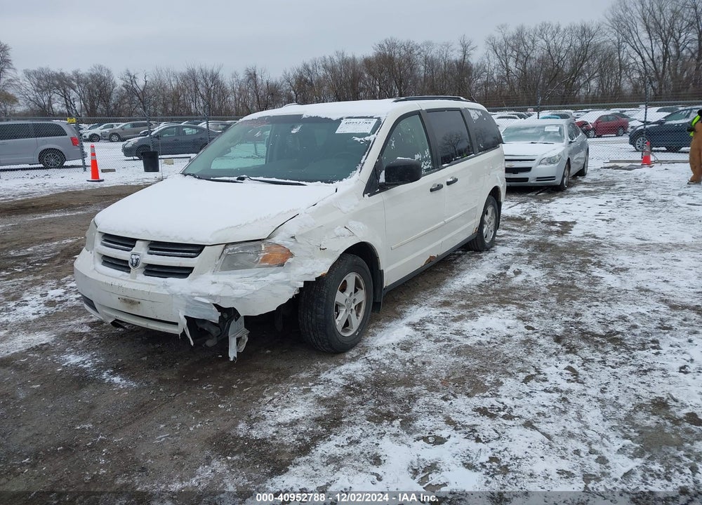 2008 DODGE GRAND CARAVAN SE VIN: 1D8HN44H48B127170