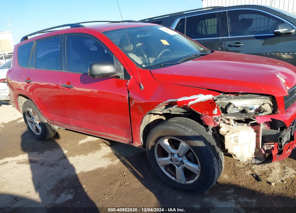 2008 TOYOTA RAV4 VIN: JTMZD33V785115472