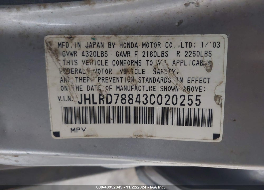 2003 HONDA CR-V EX VIN: JHLRD78843C020255