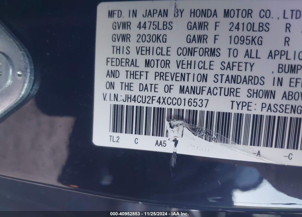 2012 ACURA TSX 2.4 VIN: JH4CU2F4XCC016537