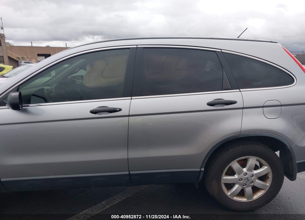 2008 HONDA CR-V EX VIN: JHLRE38588C048837