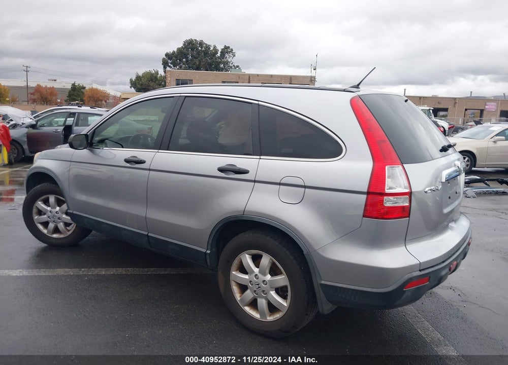 2008 HONDA CR-V EX VIN: JHLRE38588C048837