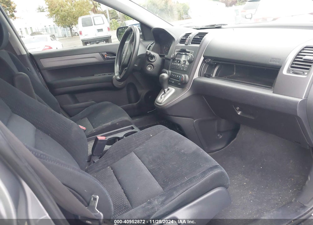 2008 HONDA CR-V EX VIN: JHLRE38588C048837
