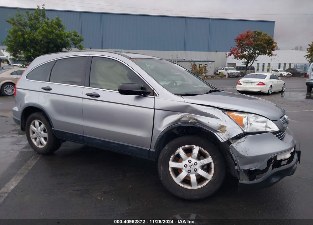 2008 HONDA CR-V EX VIN: JHLRE38588C048837