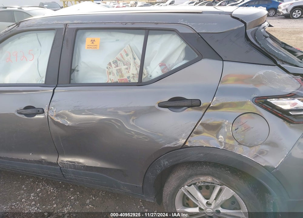 2020 NISSAN KICKS VIN: 3N1CP5BV5LL533759