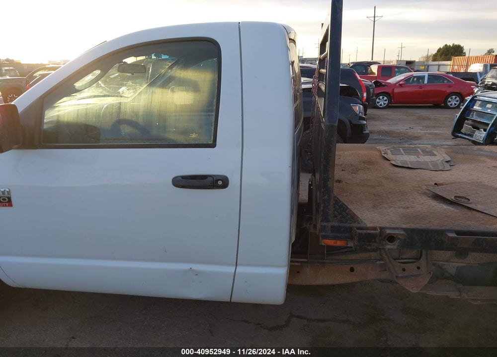 2008 DODGE RAM 2500 VIN: 3D6WR26D78G214409