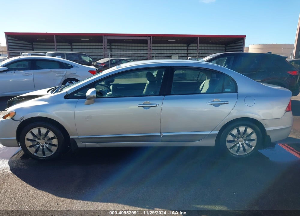 2008 HONDA CIVIC LX VIN: 1HGFA16508L044589