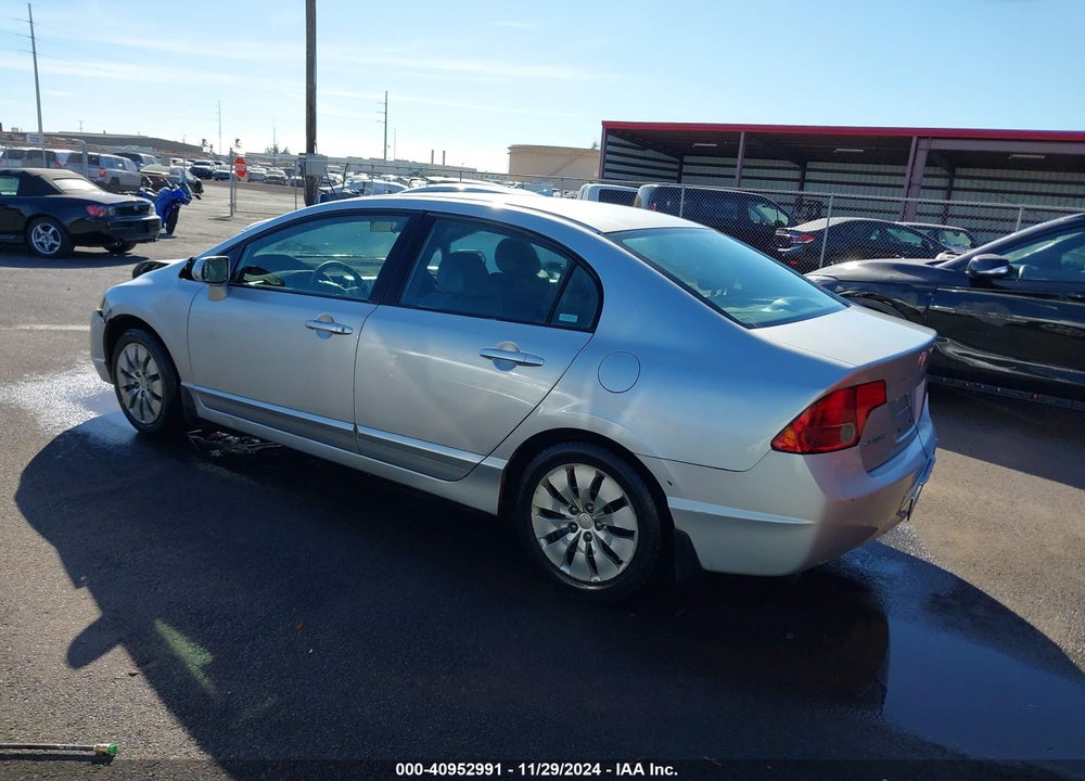 2008 HONDA CIVIC LX VIN: 1HGFA16508L044589