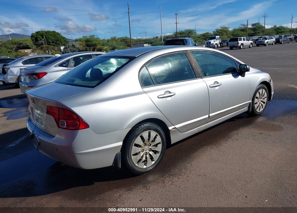 2008 HONDA CIVIC LX VIN: 1HGFA16508L044589