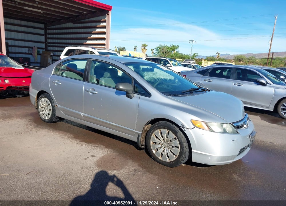 2008 HONDA CIVIC LX VIN: 1HGFA16508L044589