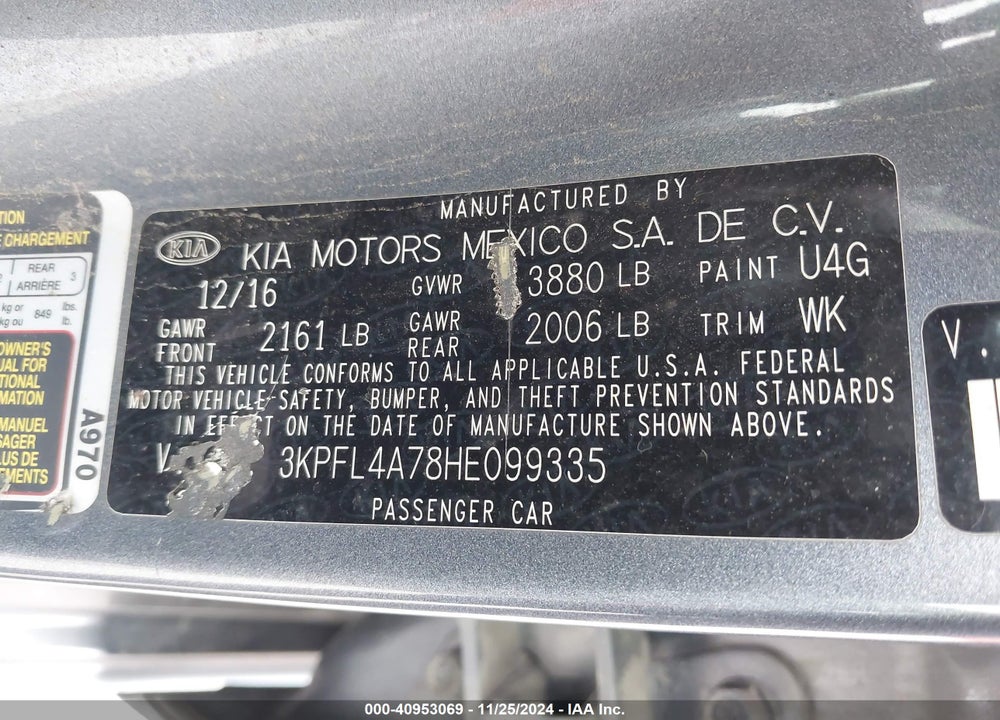 2017 KIA FORTE VIN: 3KPFL4A78HE099335