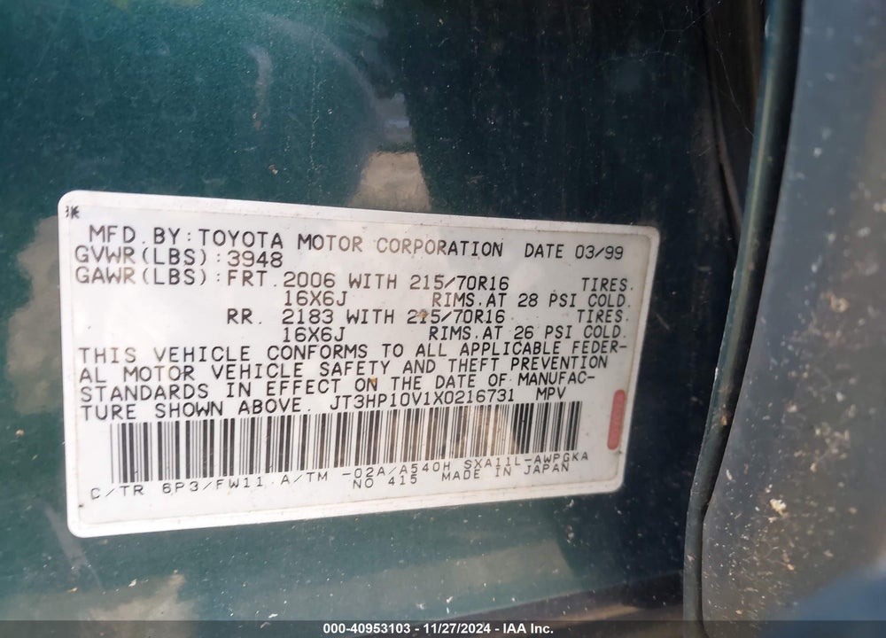 1999 TOYOTA RAV4 VIN: JT3HP10V1X0216731