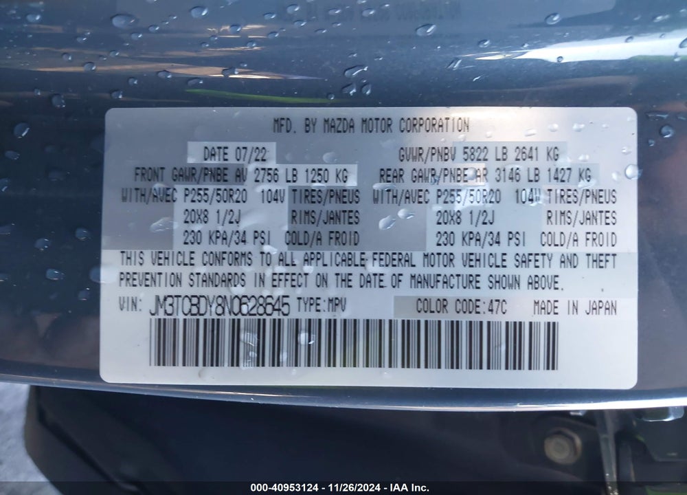 2022 MAZDA CX-9 CARBON EDITION VIN: JM3TCBDY8N0628645