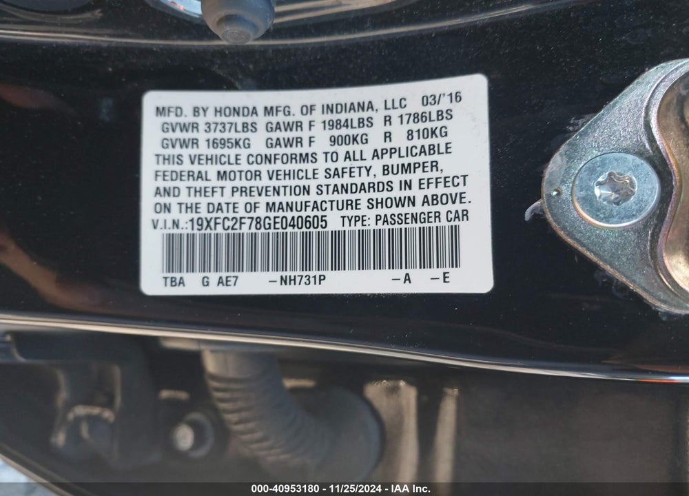2016 HONDA CIVIC EX VIN: 19XFC2F78GE040605